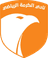 Al-Karma logo
